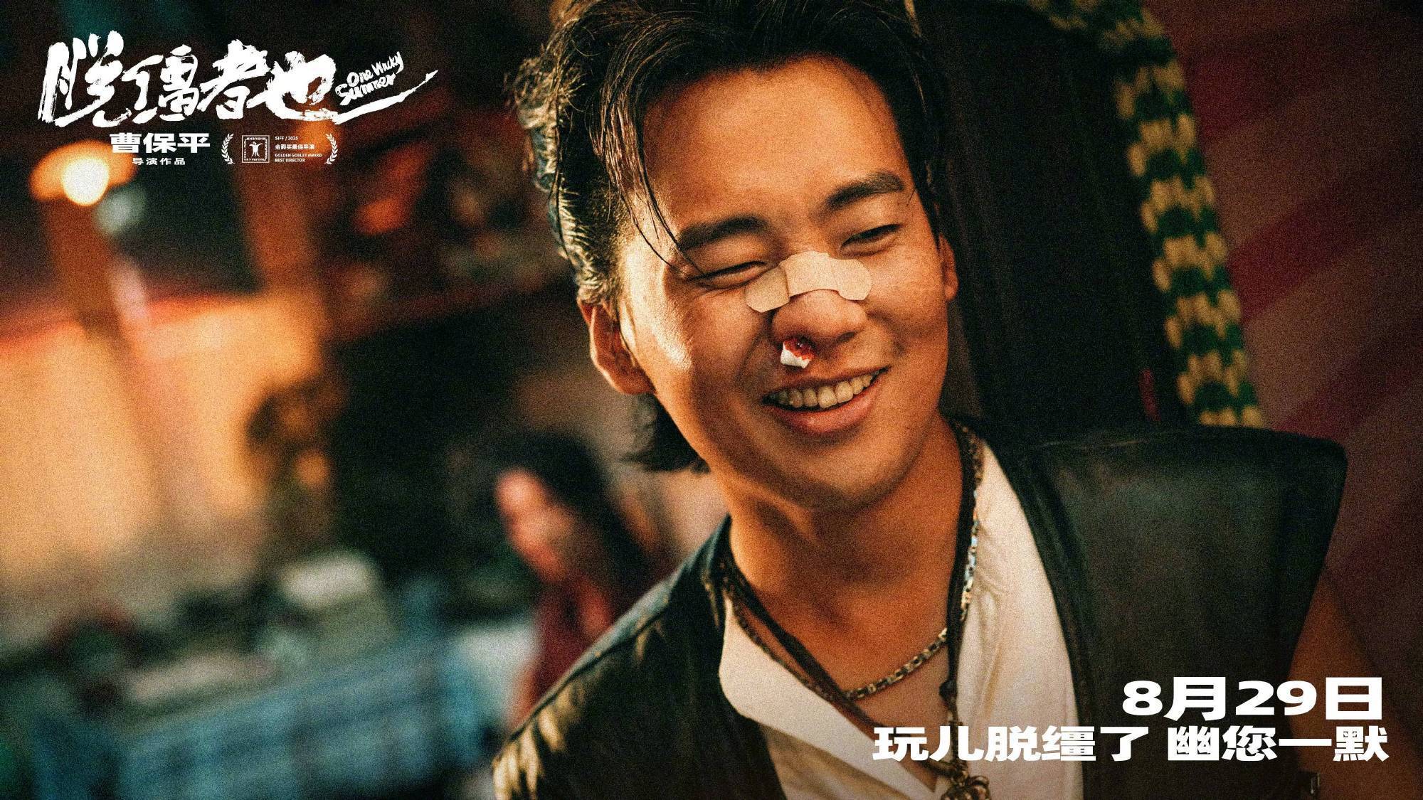 早报|小米汽车:严禁任何形式诋毁竞品/特斯拉无人出租车正式上线/罗永浩曝自己创业最新发展