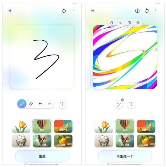 图片42.jpg