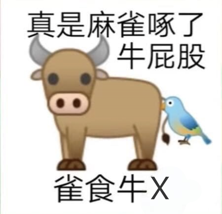 OpenAI一更新,把我朋友圈变成了吉卜力?