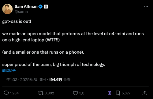 国产视频生成再突破!从影视级短片到远洋亲情连线,AI让天涯变咫尺
