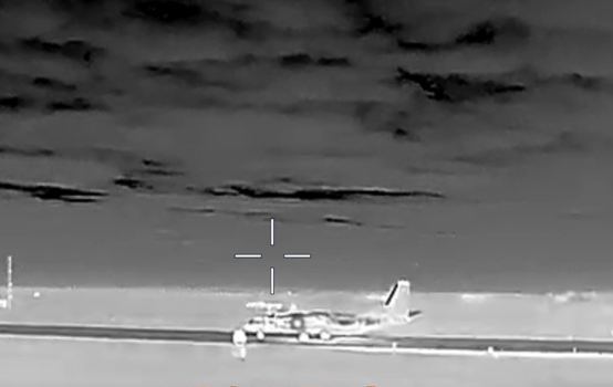 乌克兰国防部情报总局帖子所配视频中的画面