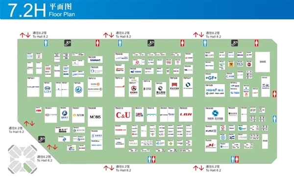 近1000家中外知名企业参加:2025上海车展展位图公布