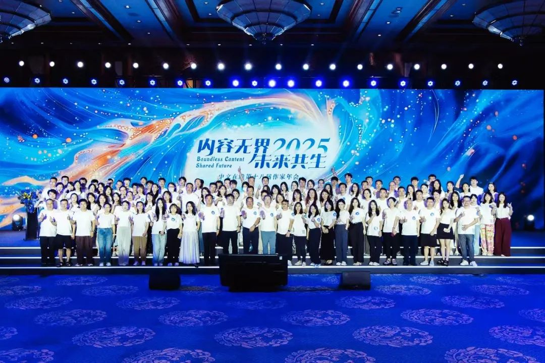 https://x0.ifengimg.com/res/2025/FA39F5C6D7D7FB07D5F2EC3BF553AA4C800F3AF3_size1171_w1080_h720.png