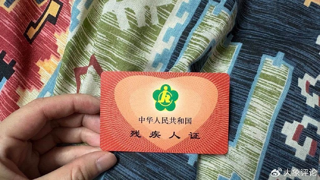 (图源:潇湘晨报)