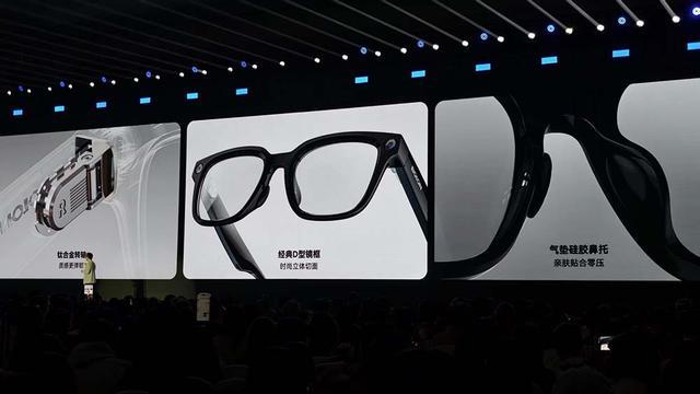 1500万次使用!日均佩戴8小时,同比增长800%,AI眼镜迎来“iPhone时刻”