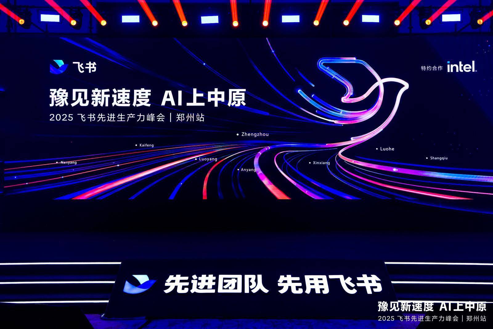 早报|微信首个AI助手上线/曝马斯克对汽车没兴趣,Model 2被取消/小米YU7确认缺席上海车展