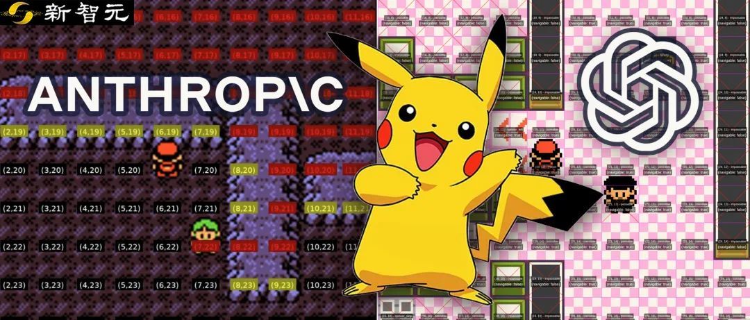 o3通关“俄罗斯方块”,碾压Gemini夺冠!UCSD新基准击碎宝可梦