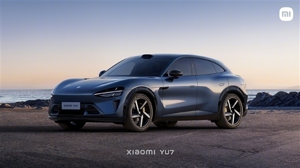 续航王者无争议!三大汽车垂媒实测小米YU7续航 全都是SUV第一