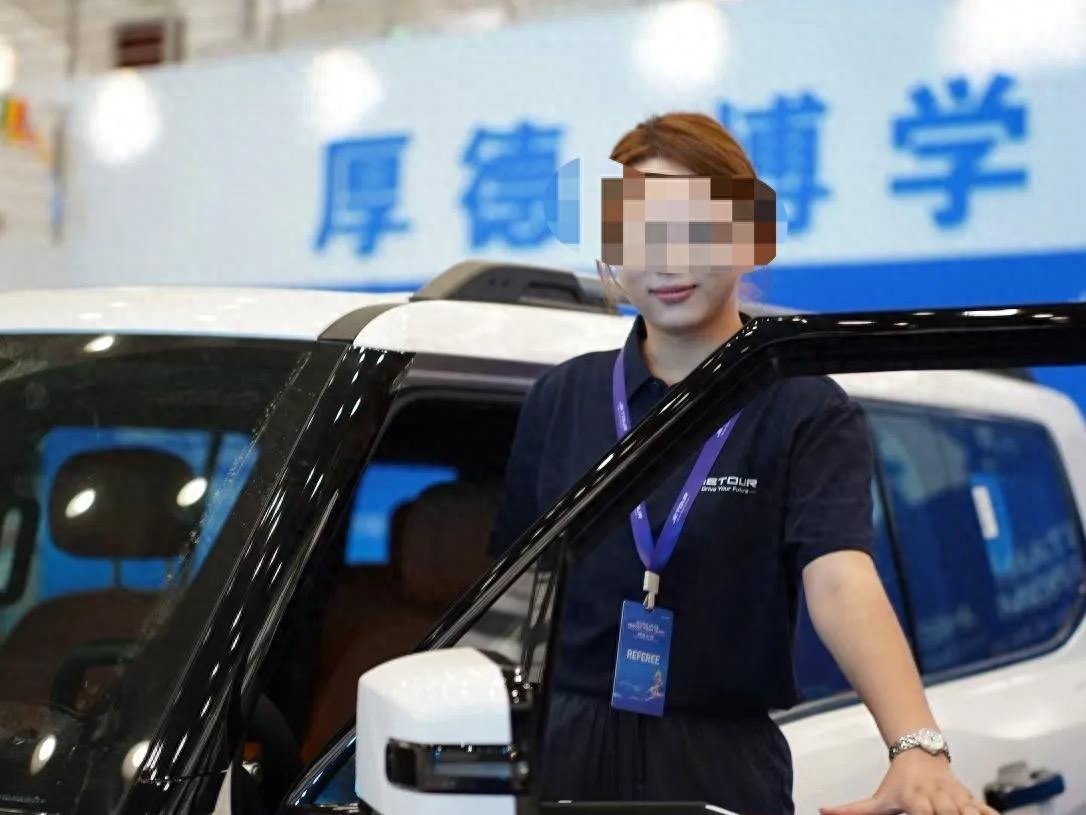 繆女士社交賬號截圖