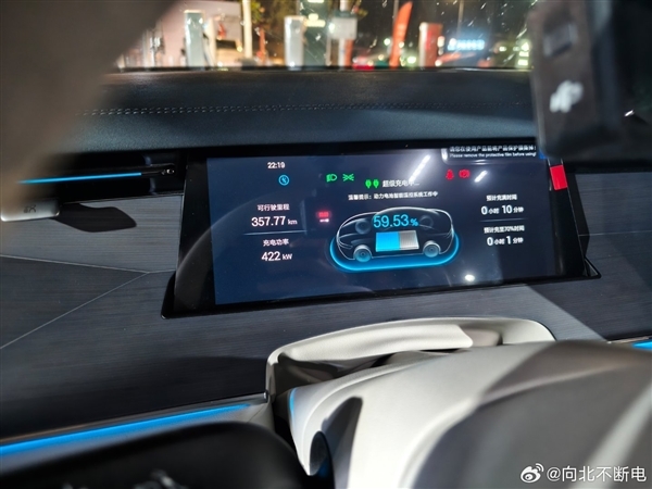 比亚迪汉L普通第三方充电桩实测:从0充至满电仅19分钟