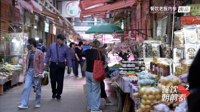 ◎昆明大观篆新农贸市场