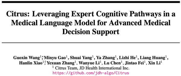 完全把命交给AI 还不是时候