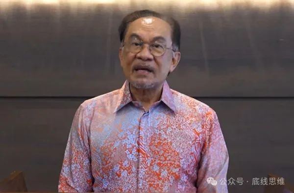 马来西亚总理安瓦尔4月6日晚表示,马来西亚将带头协调东盟国家对特朗普关税做出回应 视频截图