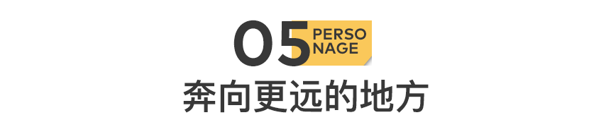 云南母系社会:女尊,男走婚