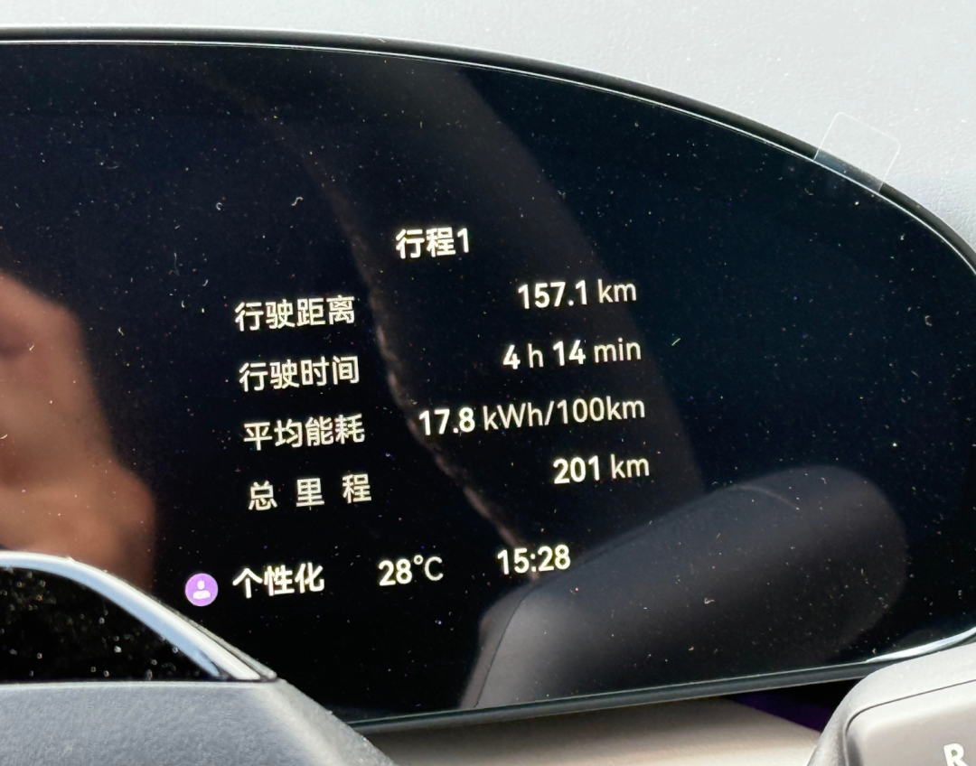 19.99万的007GT,极氪今晚诚意到位了