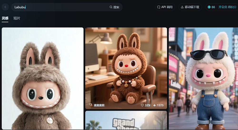 地表最强法务部,把明星AI独角兽告了