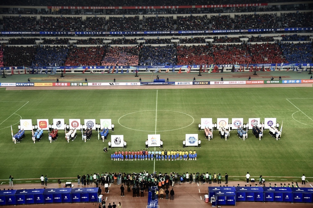 本赛季苏超决出了最后的冠军。