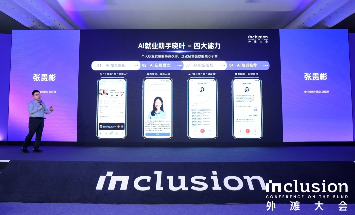 图片 1