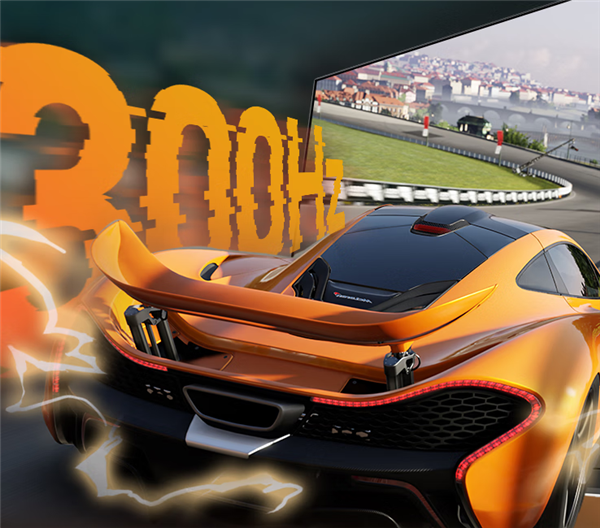 2499元 HKC推出新款27寸显示器:2K 300Hz屏