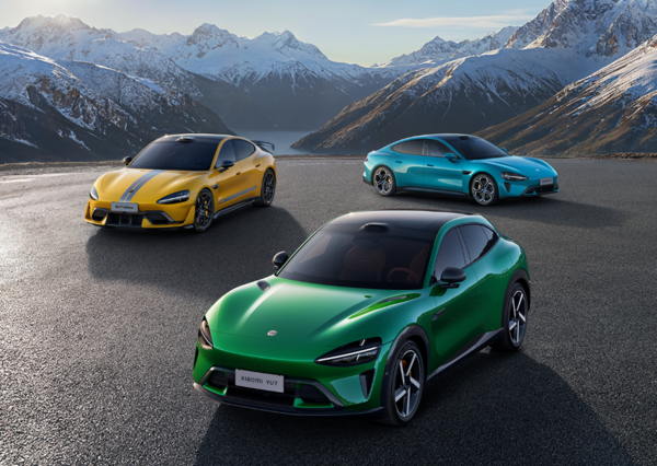 小米汽车公布燃油液位显示专利 能解决油表跳变难题