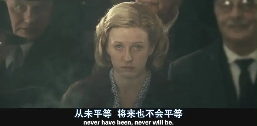 《铁娘子:坚固柔情》