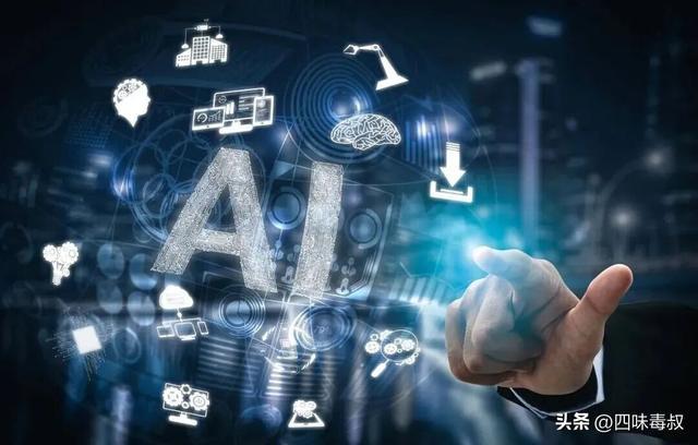 当真人IP遇上AI动画,是风口还是风险? 当真人IP遇上AI动画,是风口还是风险?