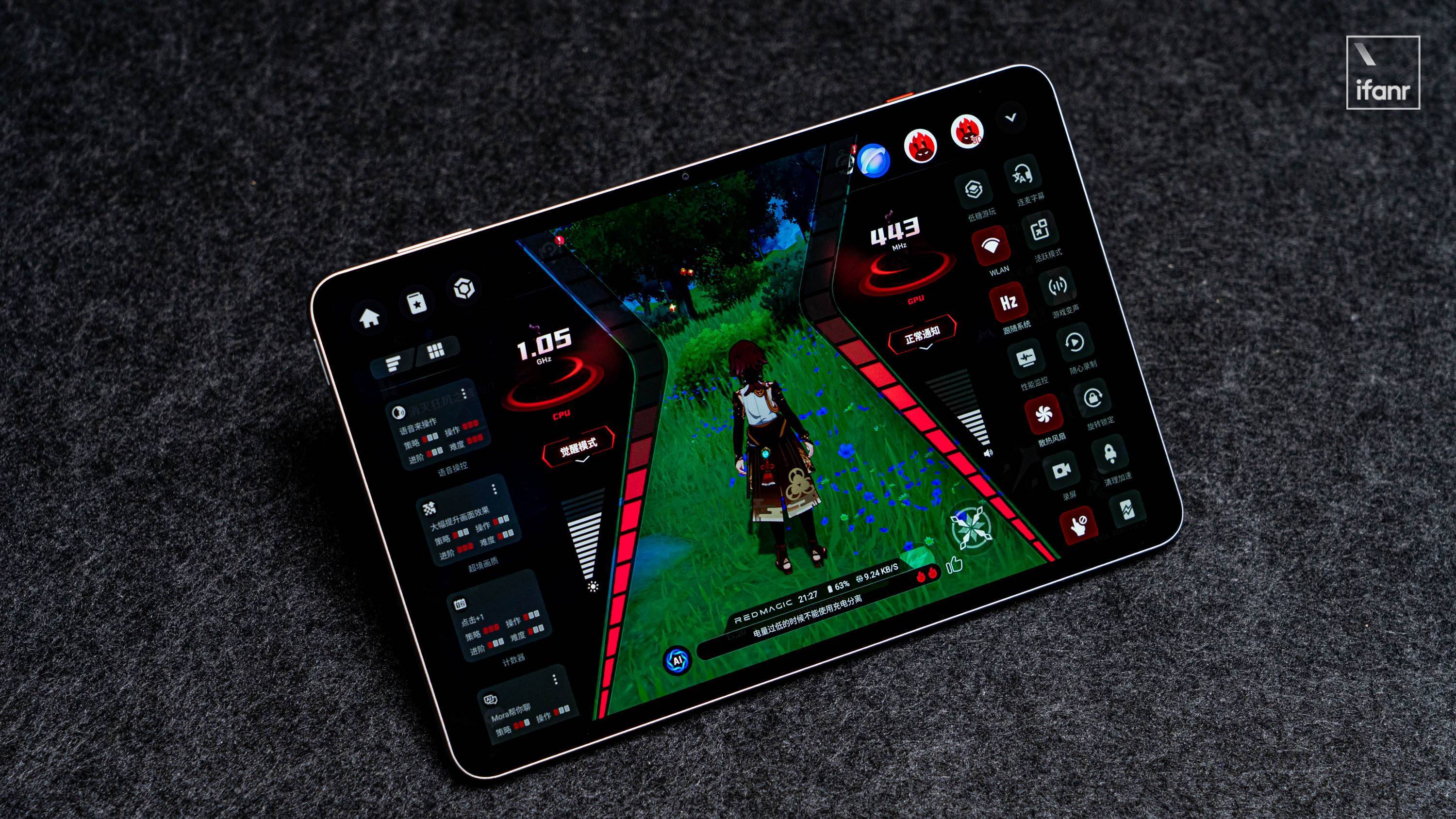 红魔电竞平板 3Pro:出门时是一手掌握的游戏平板,放在家里是全能游戏机