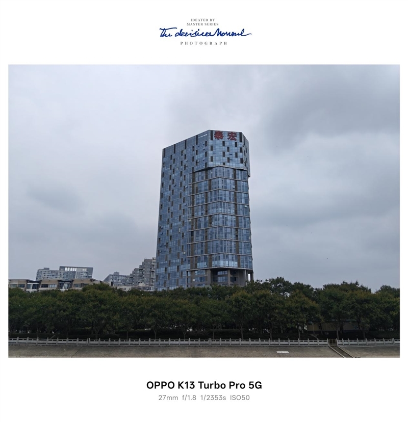 风冷散热首次踏入中端!OPPO K13 Turbo Pro全面评测:2K档无短板性能机