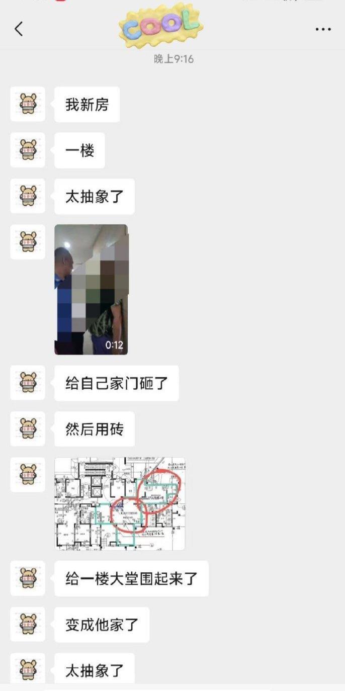 23b4dd56e9775d3fcc36eeb107643773_w700d1q75cms.jpg