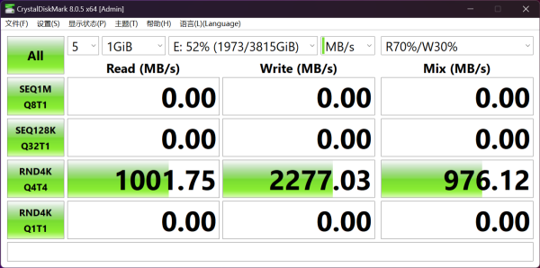 高性能无缓Gen 5打造AI PC应用基石 宏碁掠夺者GM9 4TB固态硬盘评测