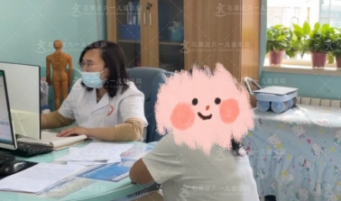 ld儿童怎么治疗治疗儿童注意力缺陷 石家庄六一儿童医院 专业治疗儿童多动症 专业靠谱家长信赖_https://www.jmylbn.com_新闻资讯_第1张