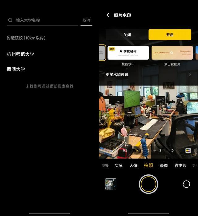刚买半年就过气,你手里的安卓旗舰被偷偷“OTA阉割”了