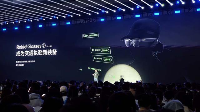 1500万次使用!日均佩戴8小时,同比增长800%,AI眼镜迎来“iPhone时刻”