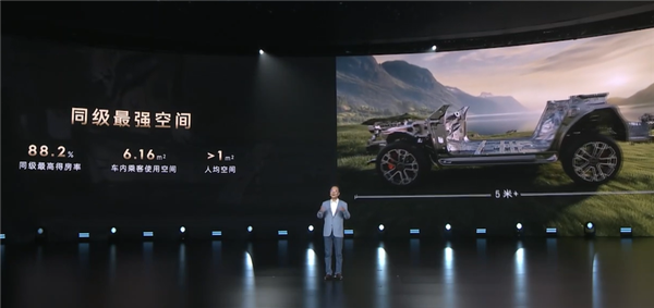 国内唯一天地尾门+旋转座椅SUV 领克900上市:限时28.99万起