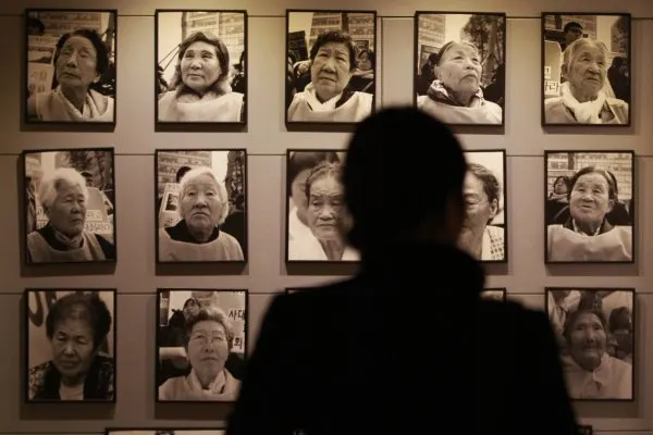 韩国慰安妇纪念馆