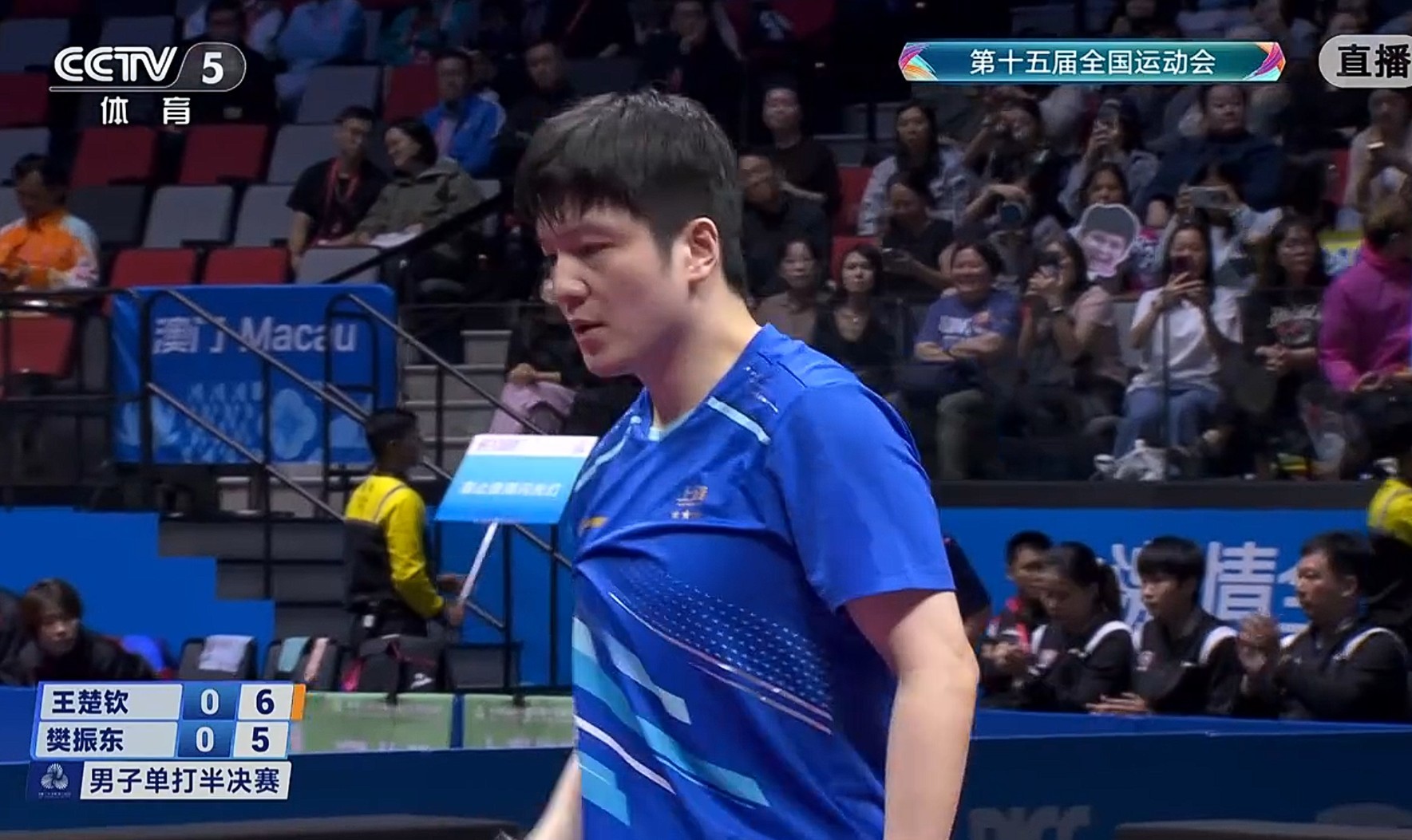 无排名小将”力克世界第一！樊振东4-2王楚钦，晋级全运决赛_凤凰网