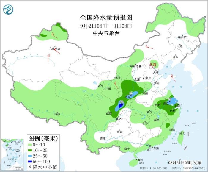全国降水量预报图(9月2日08时-3日08时)图片均来自中央气象台网站