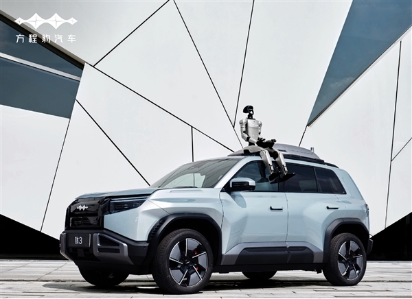 方程豹钛3正式官宣!钛系列首款车型 上半年上市