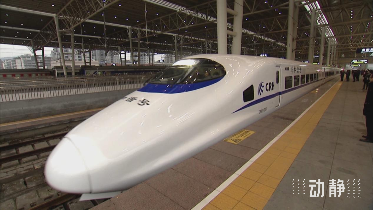 贵广高铁开通当天，贵阳至广州的首列动车。