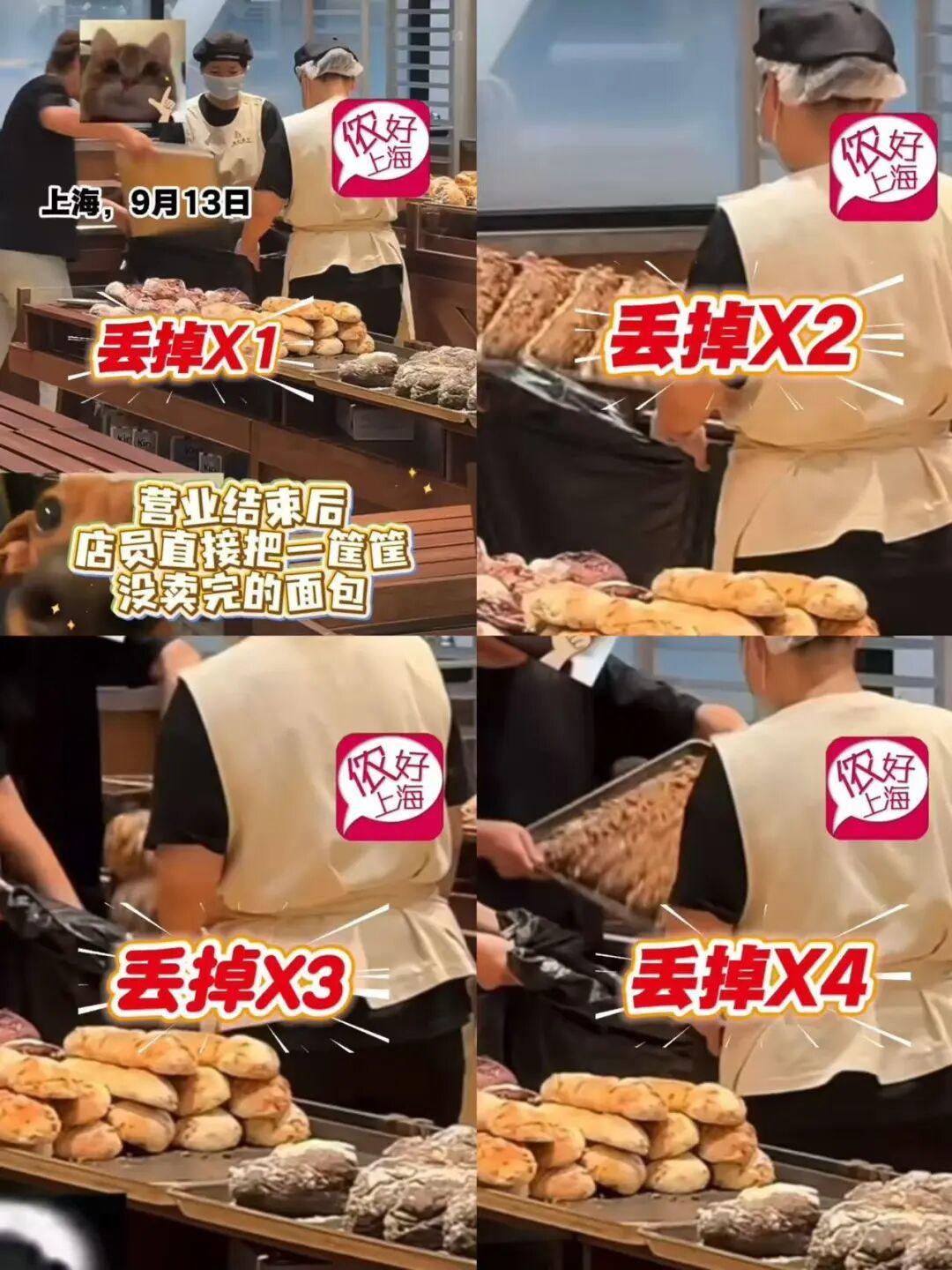 87fe7ee9b41a446a87fcd22088348c7e~tplv-tt-origin-web_gif.jpeg
