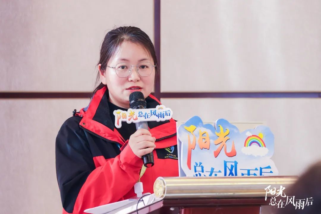 ▲陈美女士发言