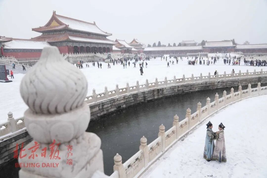 (资料图)故宫雪景。北京日报记者 刘平 摄