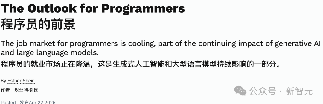 AI教父Hinton警告:有志于编程,不必读大学