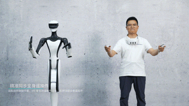 清华校友打造人形机器人最靓小腰精!商场擦鞋熊猫陪玩,订单爆棚