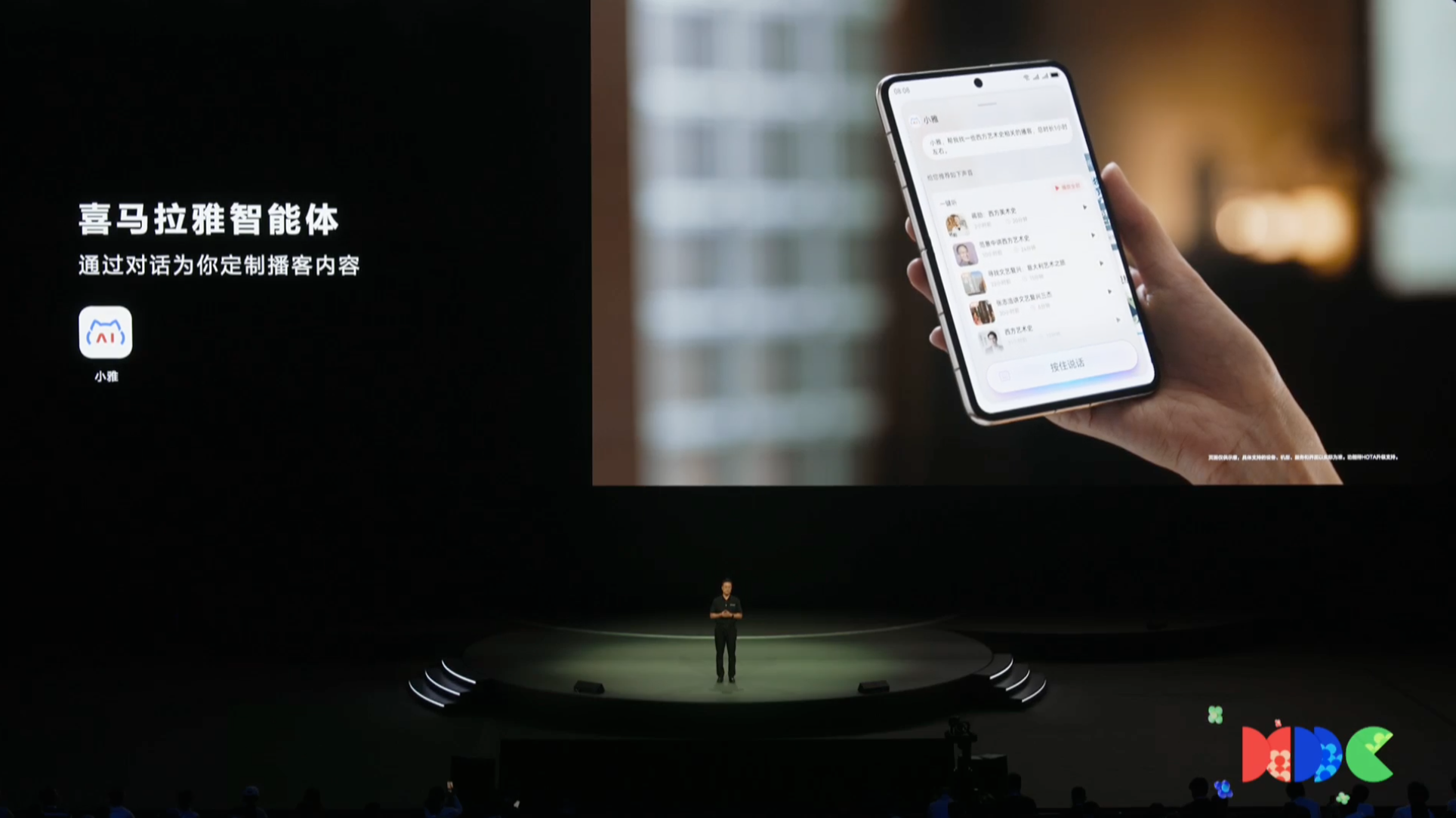 华为纯血鸿蒙第二年,端出一个 Android 给不了的蛋糕