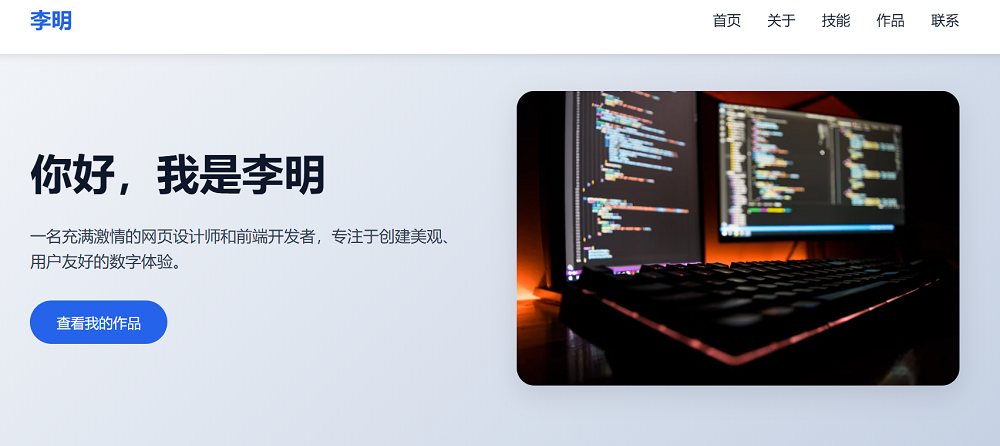 Kimi首个万亿参数模型开源!免费可用,超强Agent推理,附实测体验