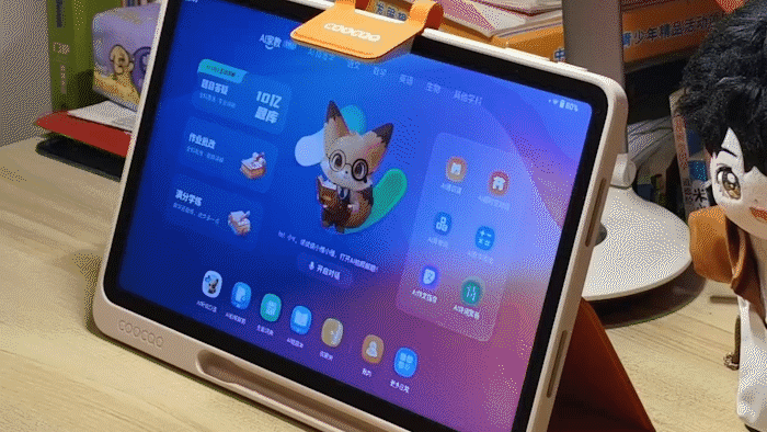 家庭场景辅助课程学习的好帮手 酷开AI学习机Y41 Air评测