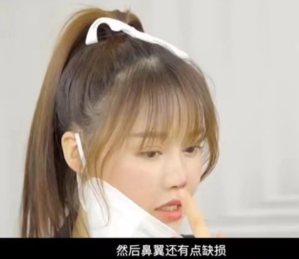 高溜接受采访