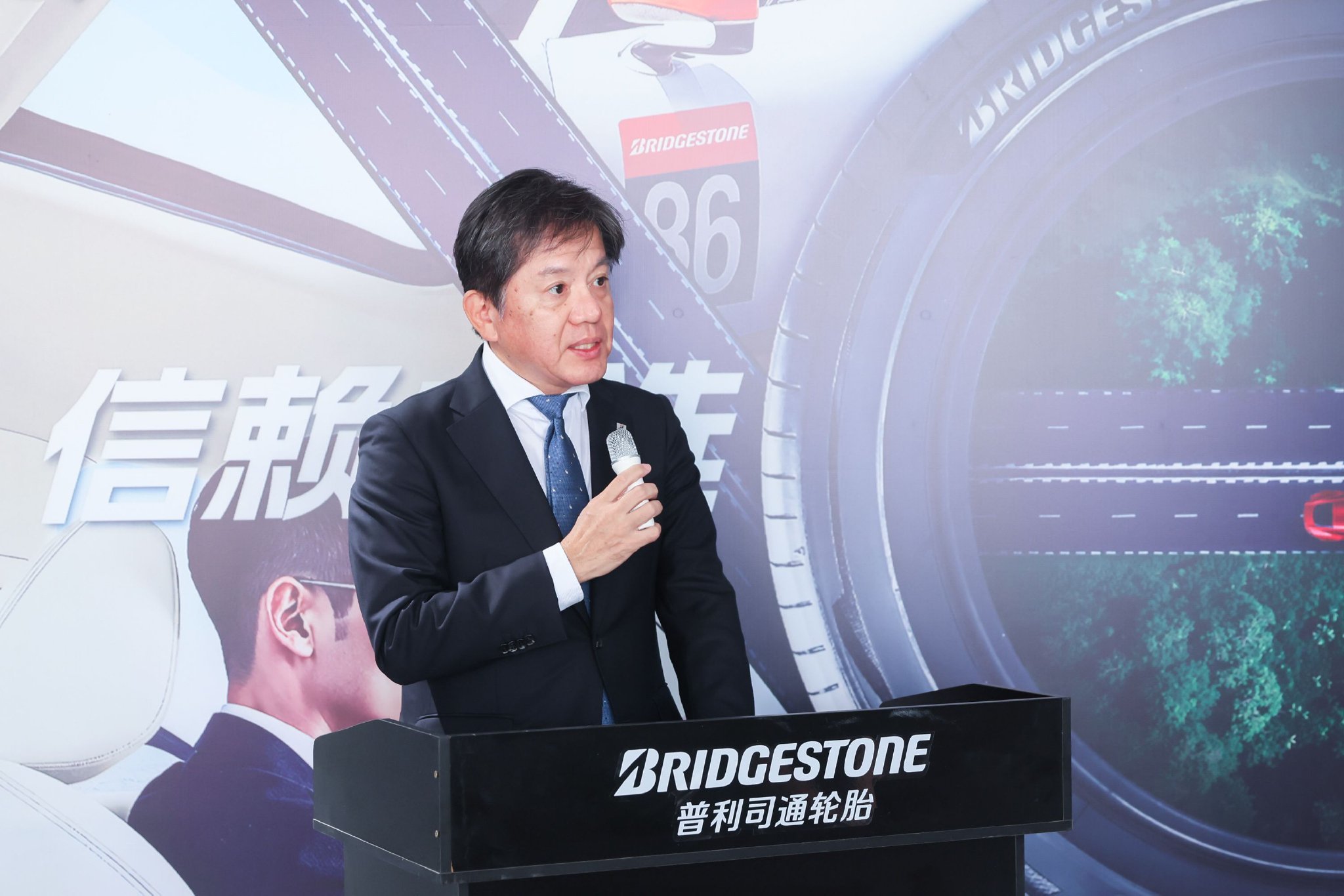 普利司通(中国)投资有限公司董事总经理黑木稔