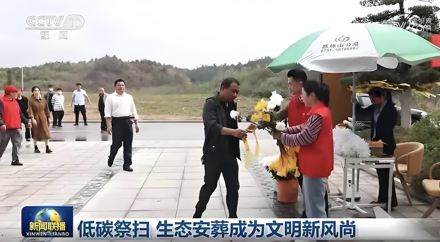 截屏2025-04-07 下午1.09.54.png